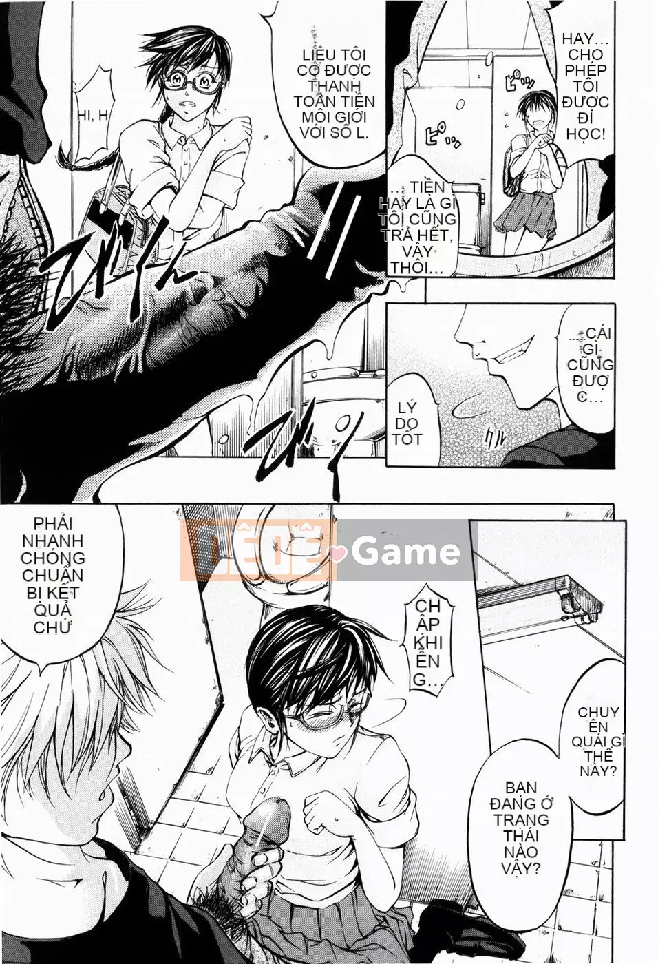 [Kikuichi Monji] LẠI HỖ TRỢ