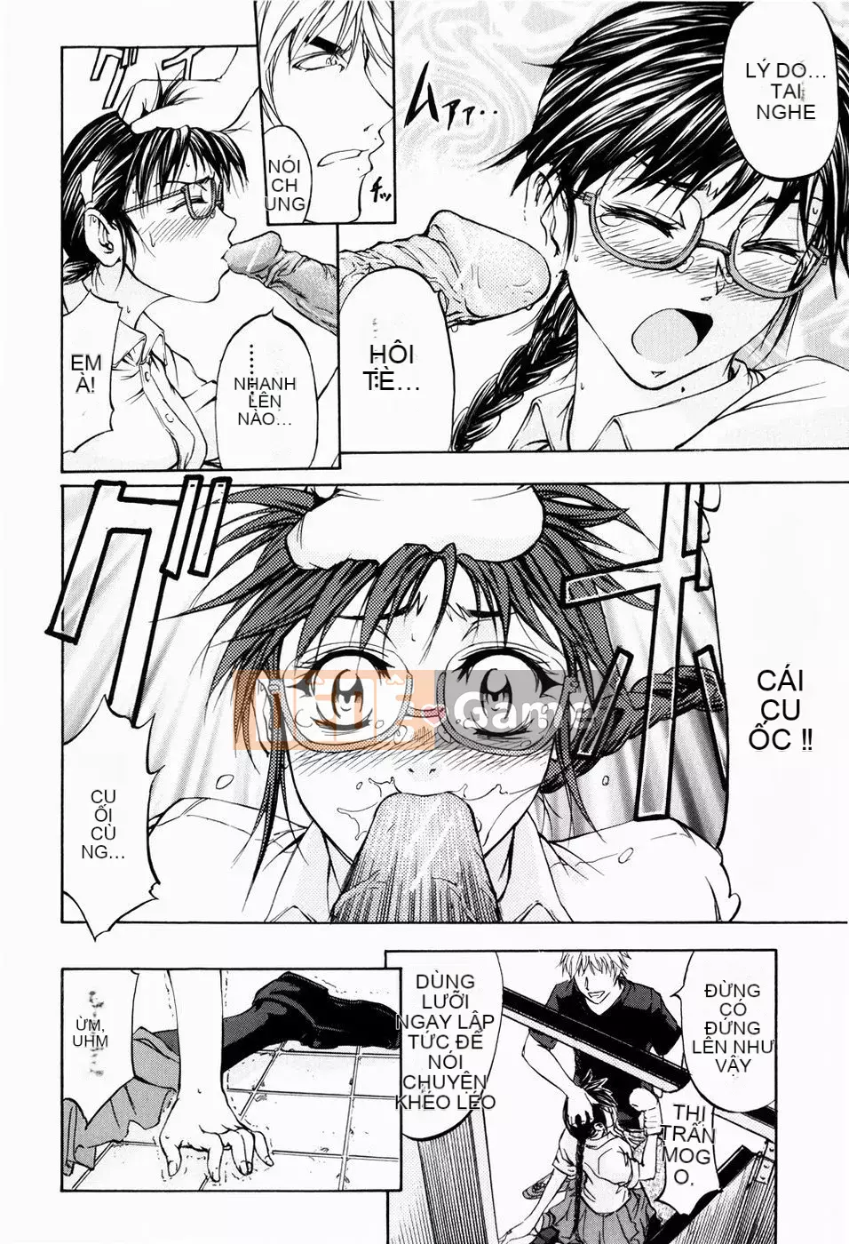 [Kikuichi Monji] LẠI HỖ TRỢ