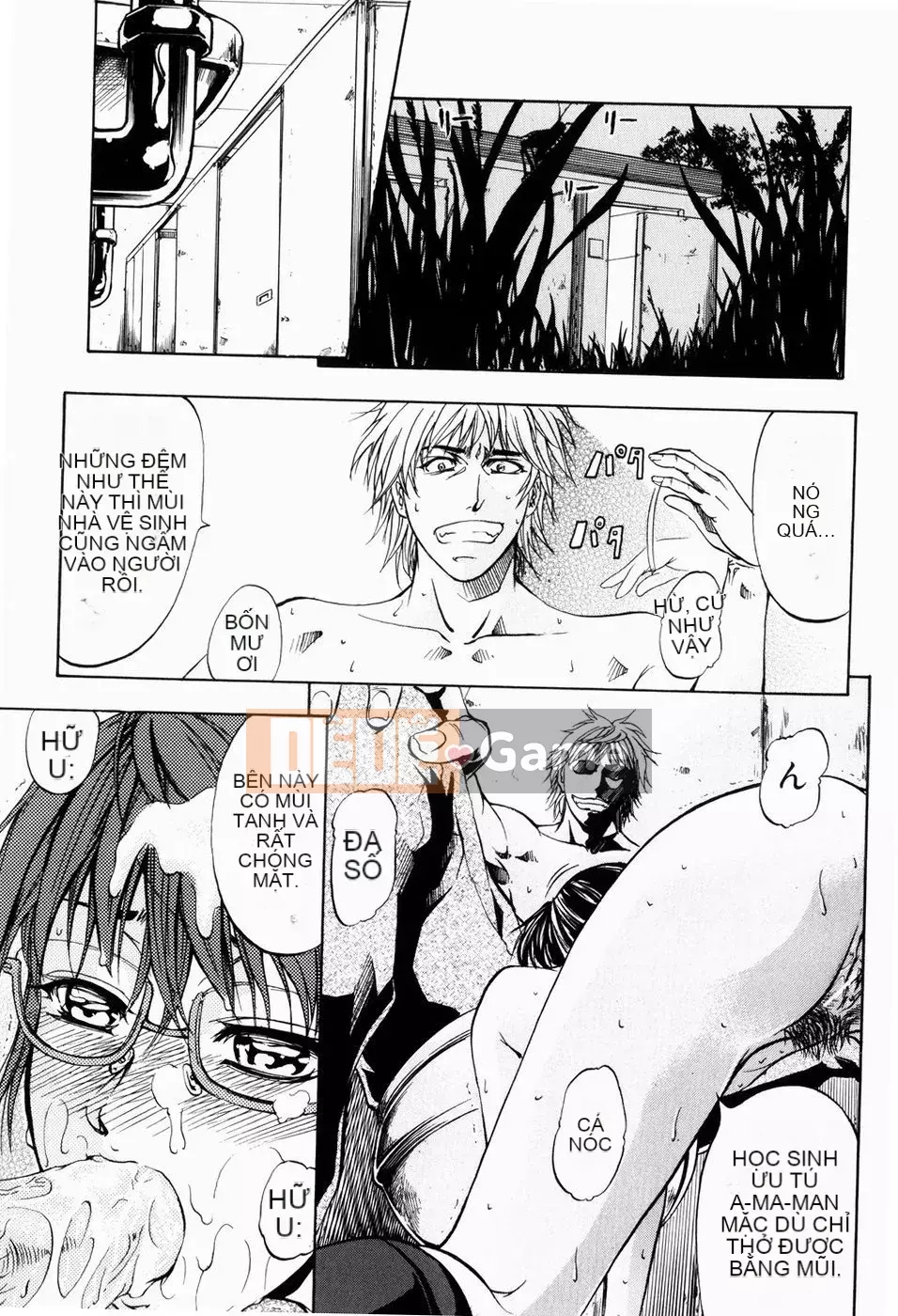 [Kikuichi Monji] LẠI HỖ TRỢ