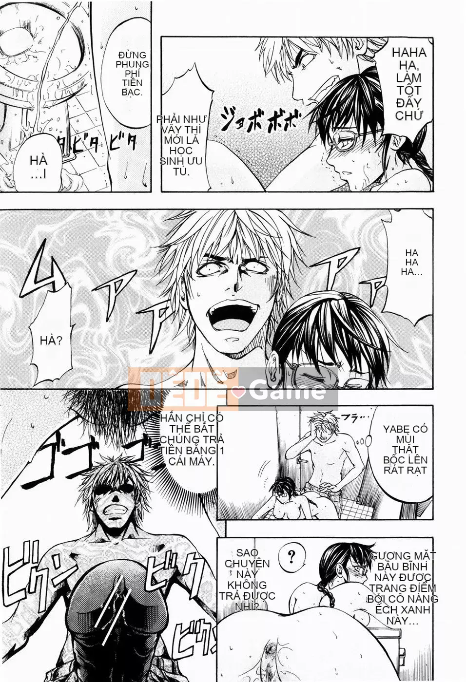 [Kikuichi Monji] LẠI HỖ TRỢ