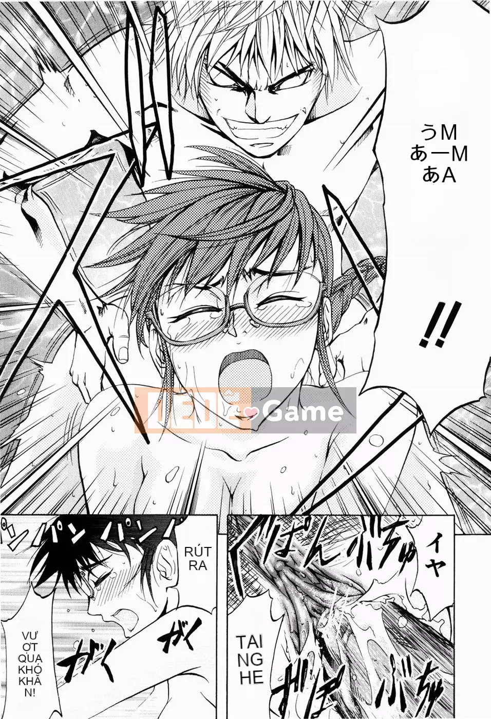 [Kikuichi Monji] LẠI HỖ TRỢ