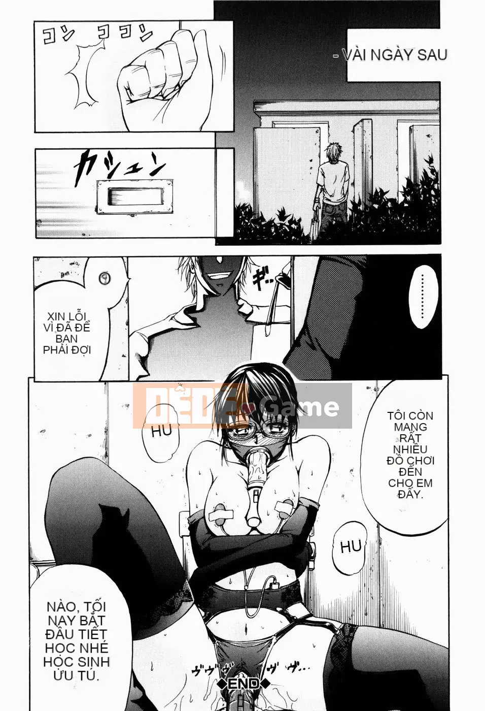 [Kikuichi Monji] LẠI HỖ TRỢ