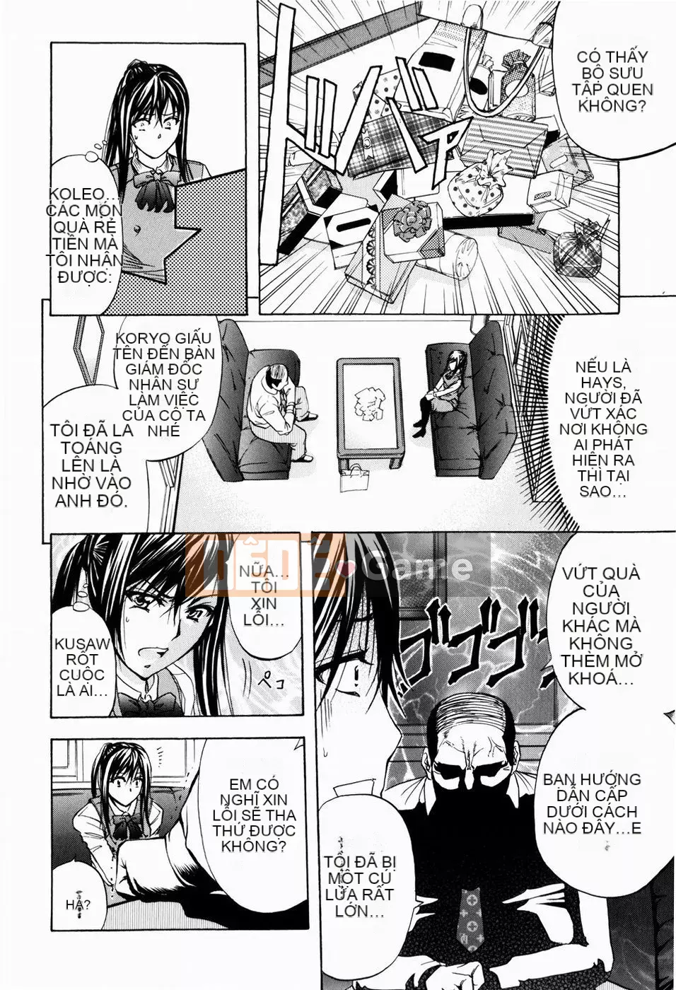 [Kikuichi Monji] LẠI HỖ TRỢ