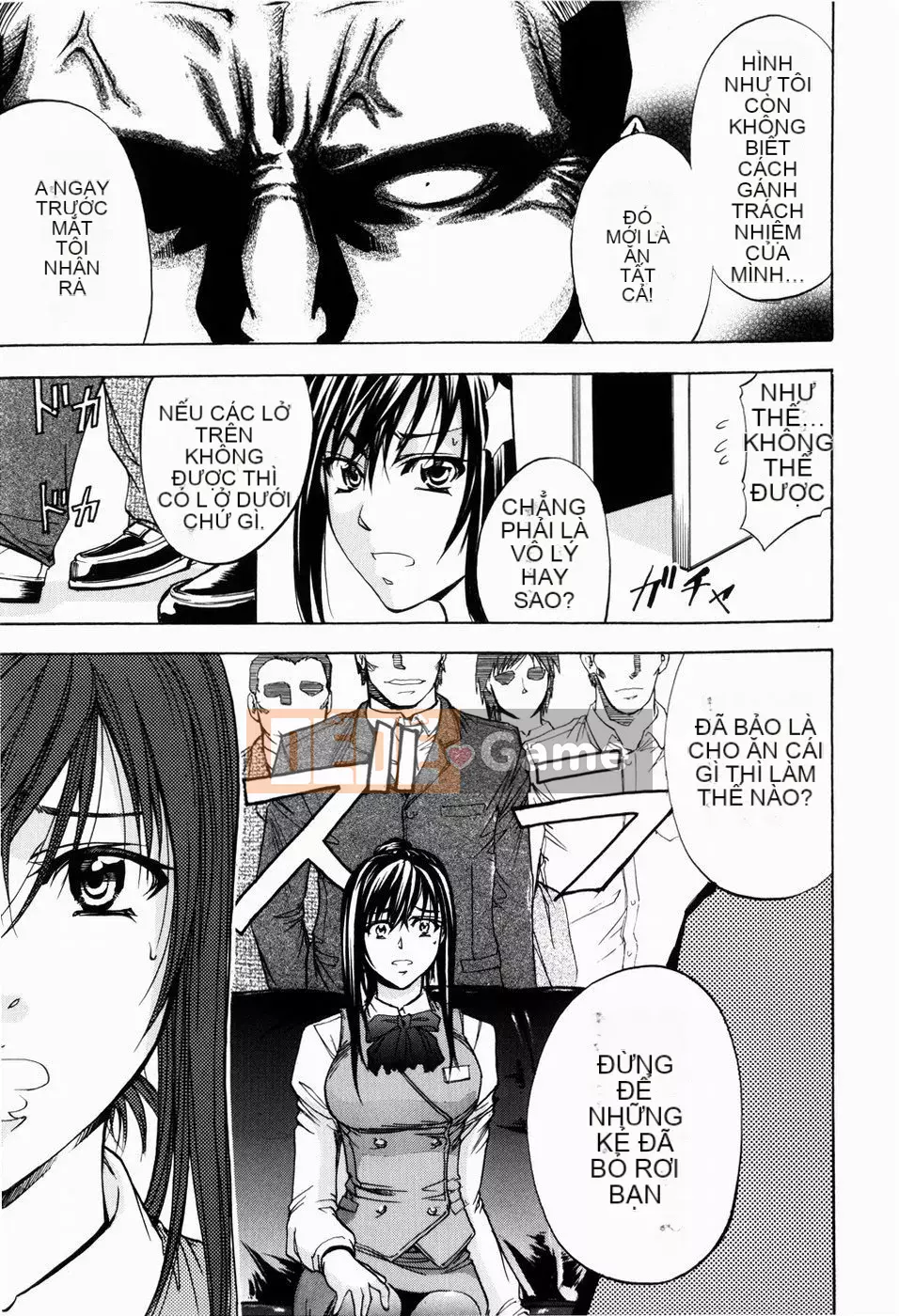 [Kikuichi Monji] LẠI HỖ TRỢ