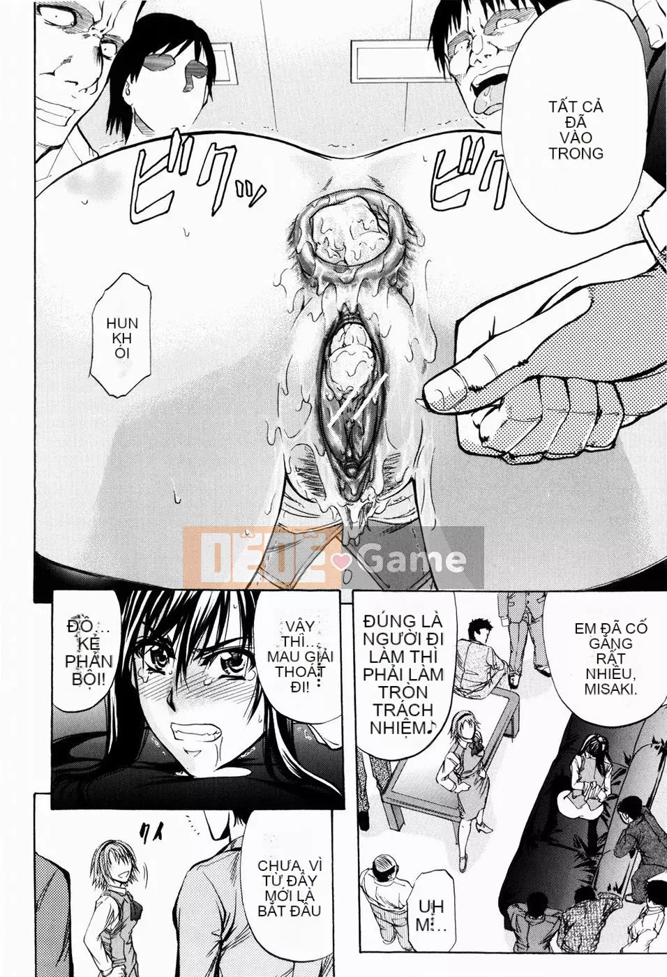 [Kikuichi Monji] LẠI HỖ TRỢ