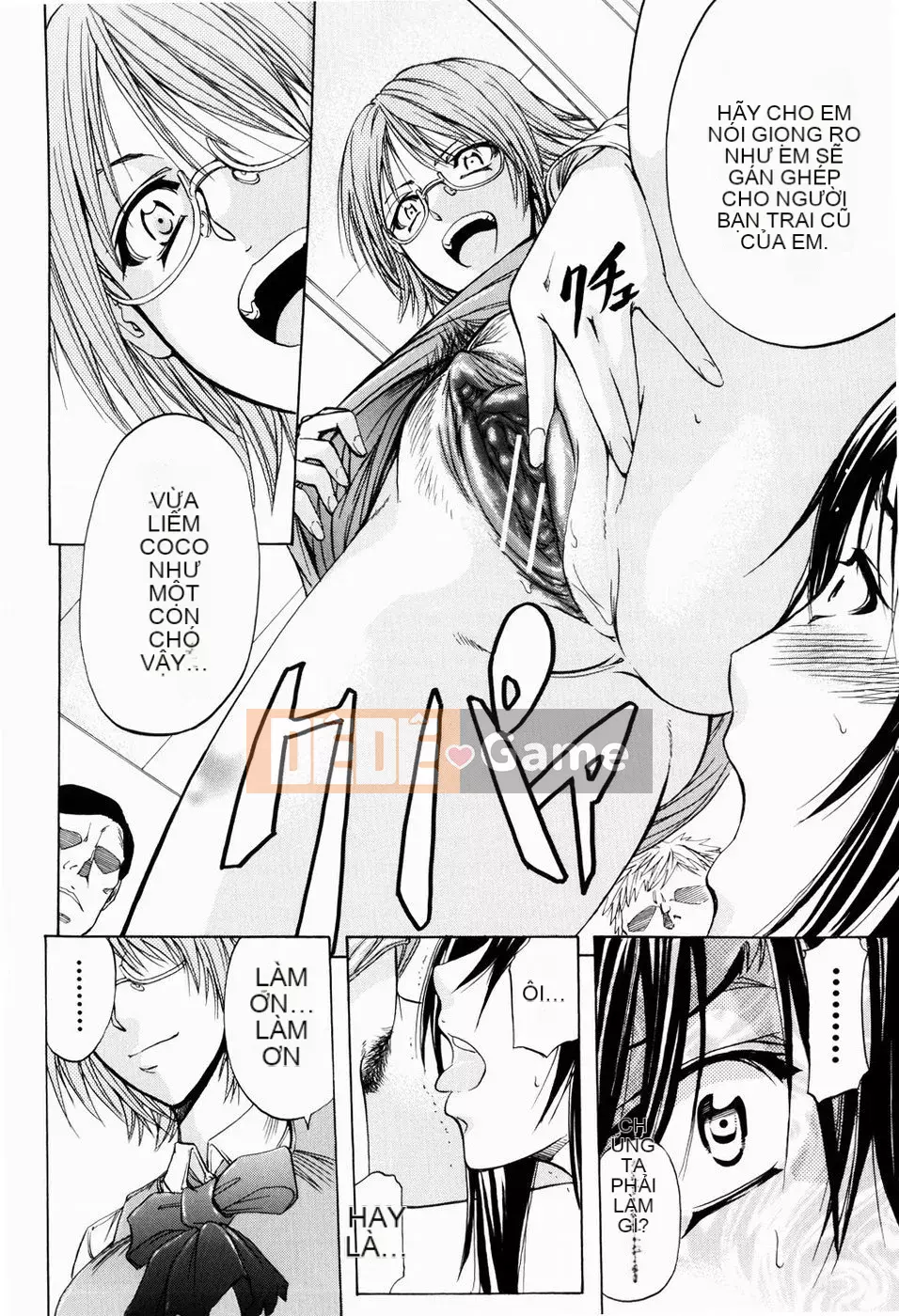 [Kikuichi Monji] LẠI HỖ TRỢ