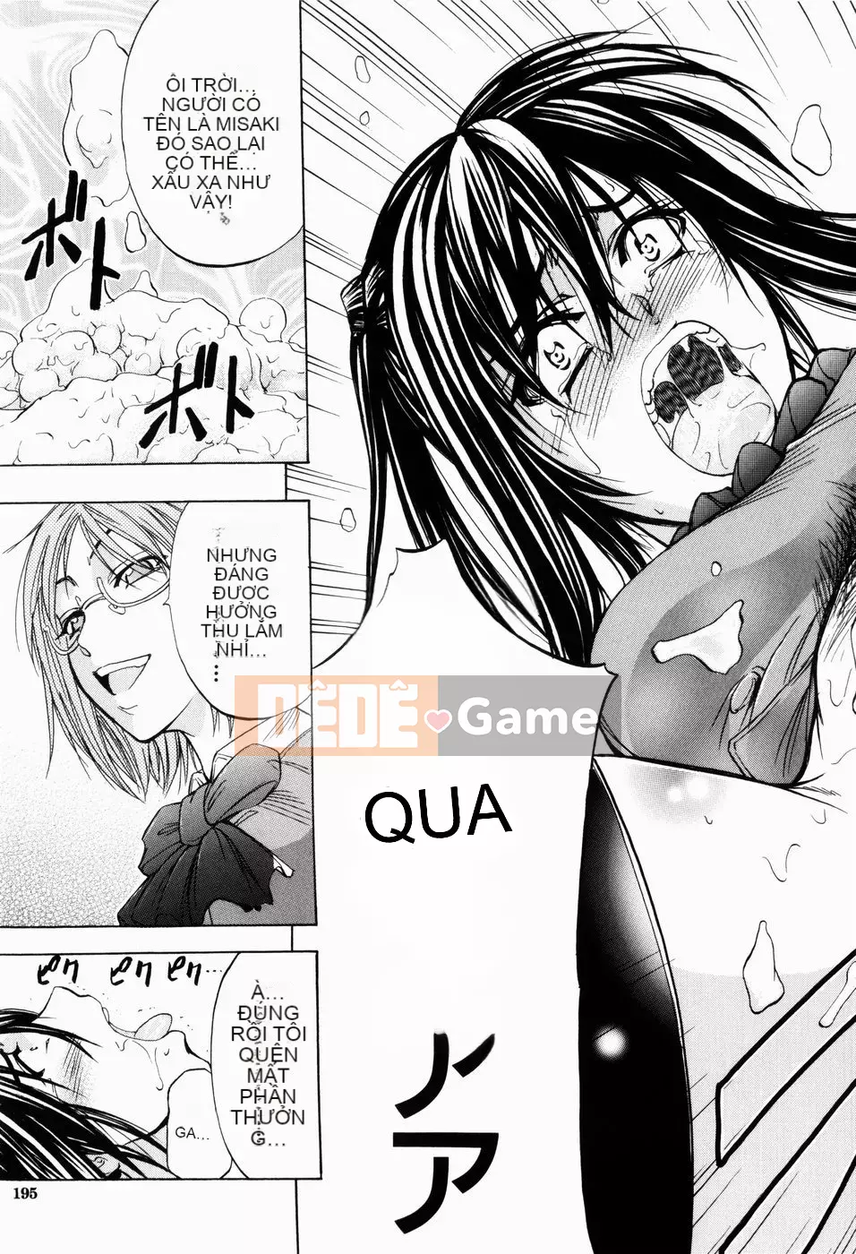 [Kikuichi Monji] LẠI HỖ TRỢ