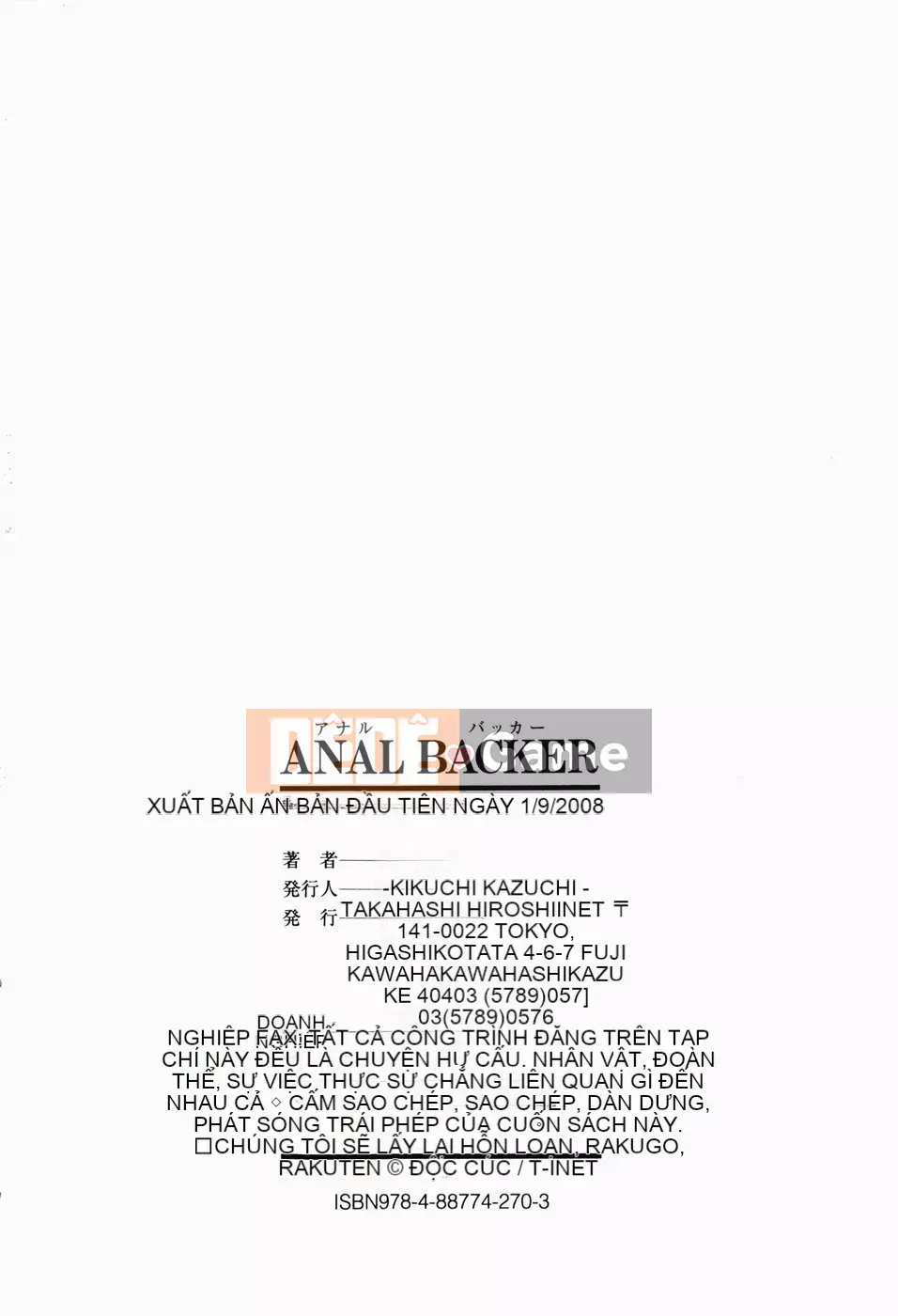 [Kikuichi Monji] LẠI HỖ TRỢ