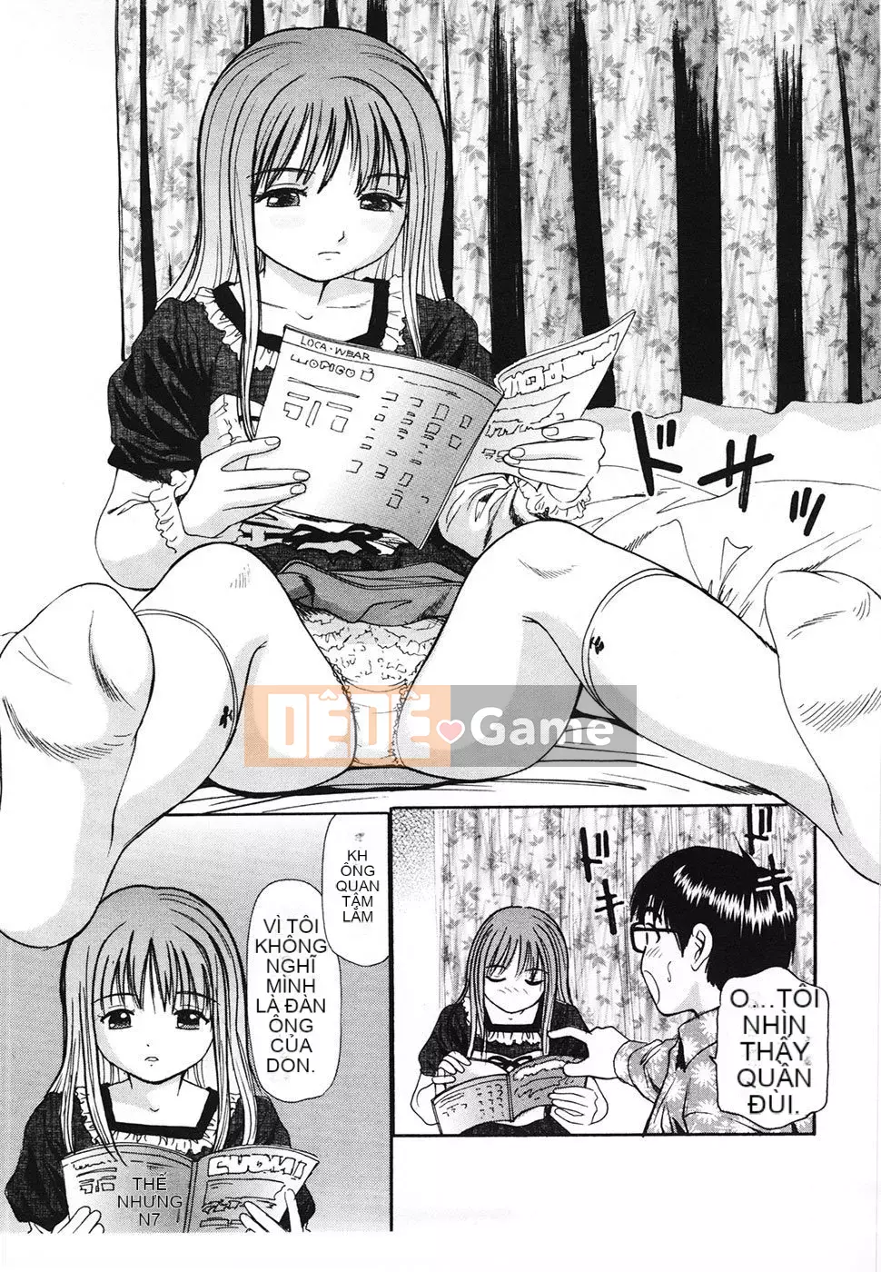 [Anzaki Moral] Lớp lỗ mềm luộc mềm