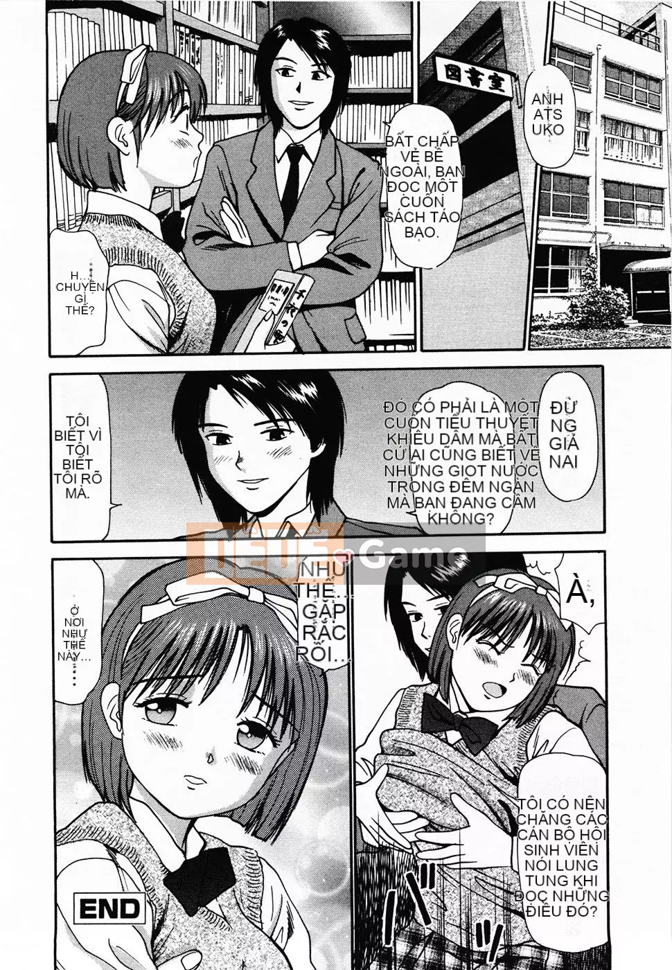 [Anzaki Moral] Lớp lỗ mềm luộc mềm