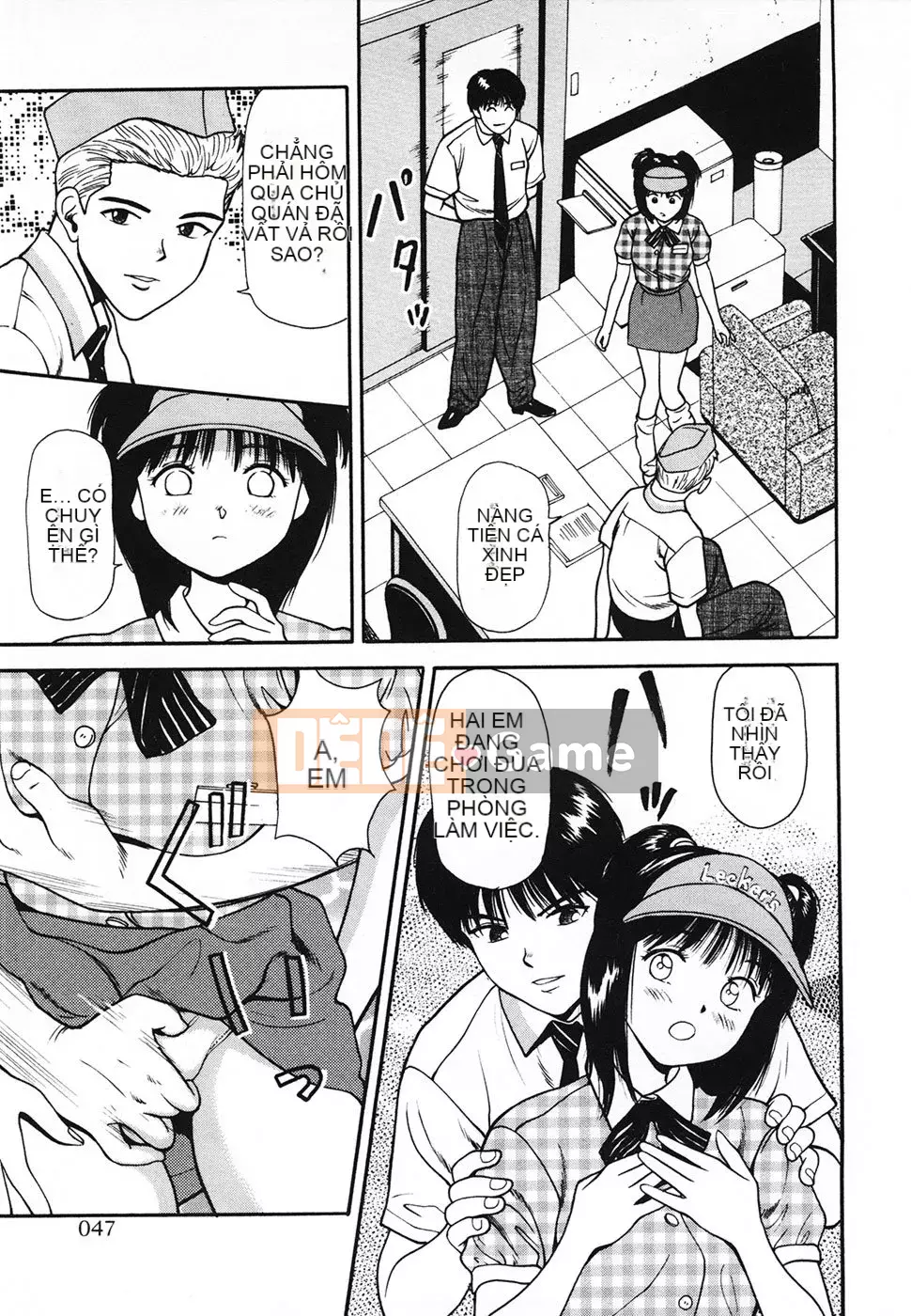 [Anzaki Moral] Lớp lỗ mềm luộc mềm