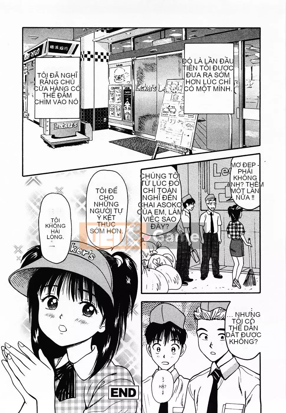 [Anzaki Moral] Lớp lỗ mềm luộc mềm