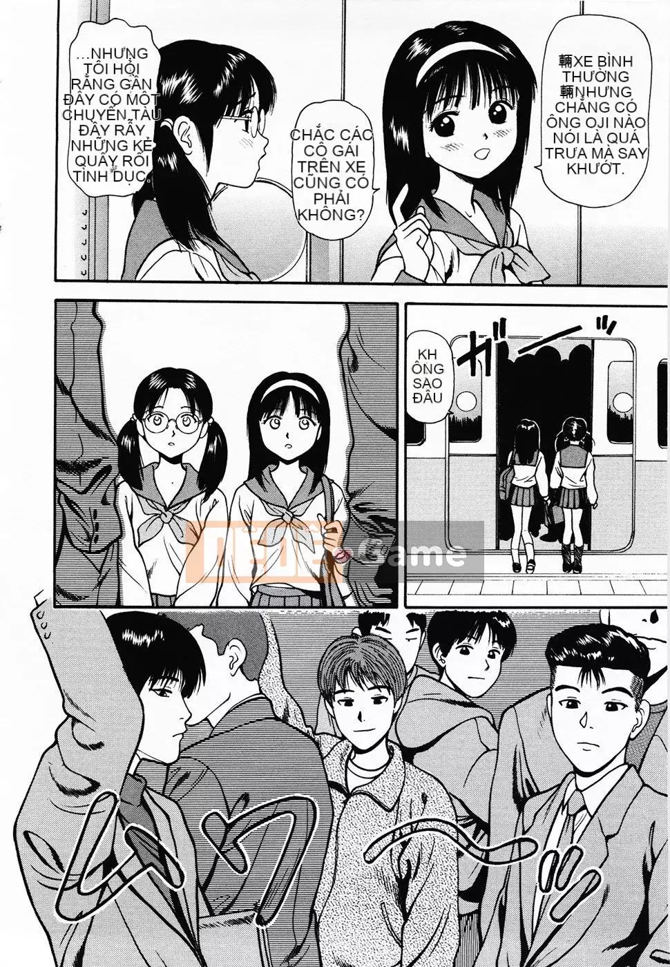 [Anzaki Moral] Lớp lỗ mềm luộc mềm