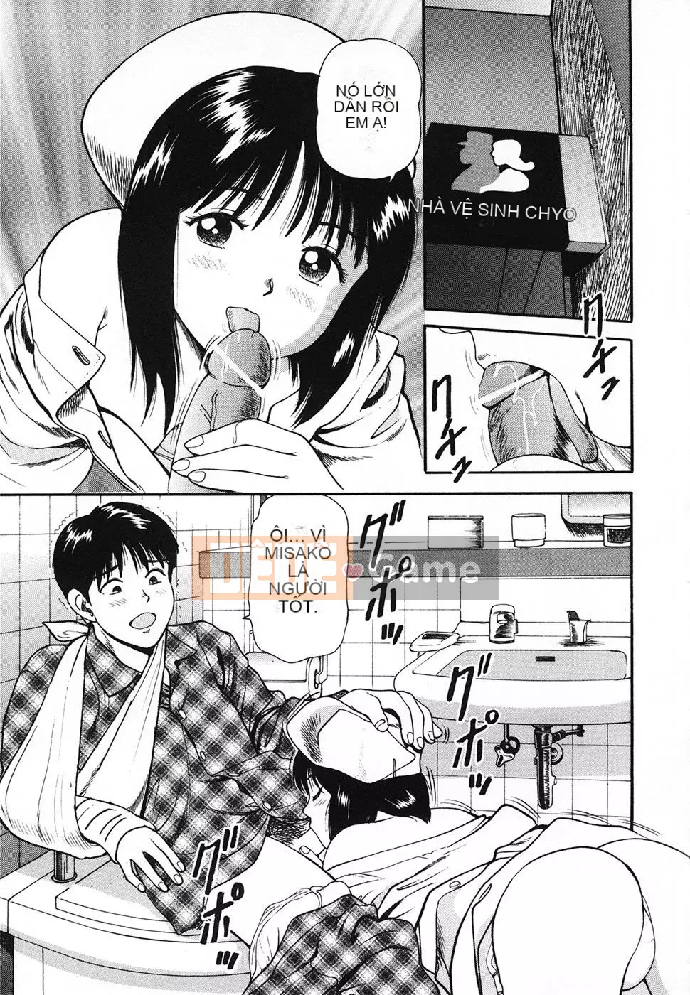 [Anzaki Moral] Lớp lỗ mềm luộc mềm