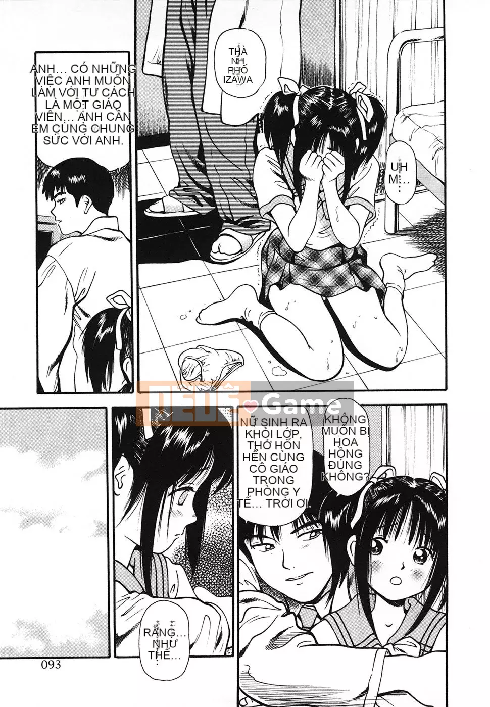 [Anzaki Moral] Lớp lỗ mềm luộc mềm