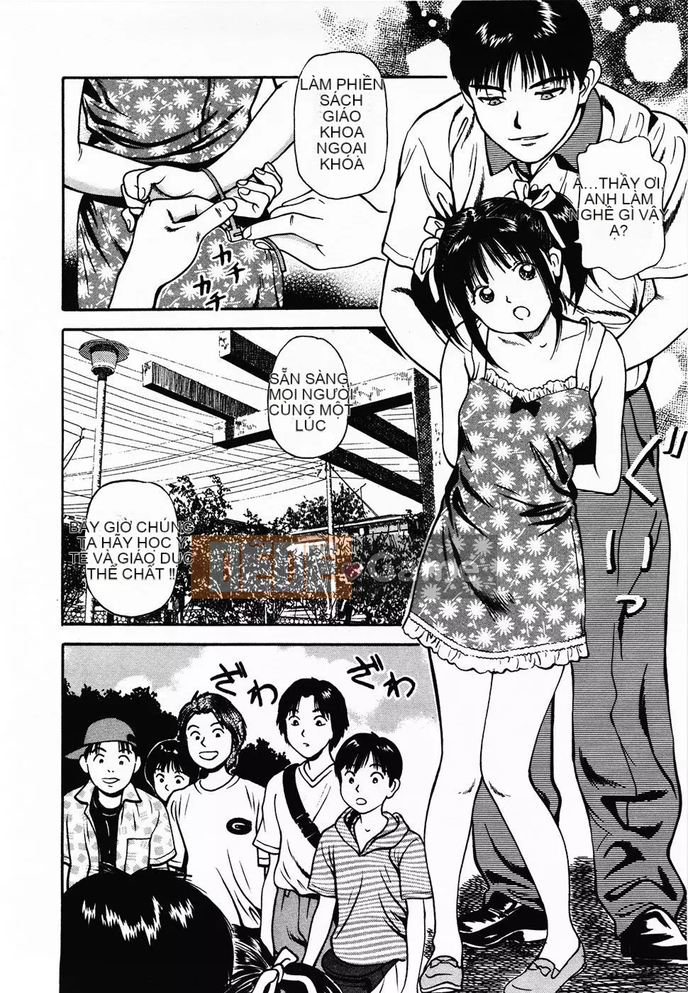 [Anzaki Moral] Lớp lỗ mềm luộc mềm