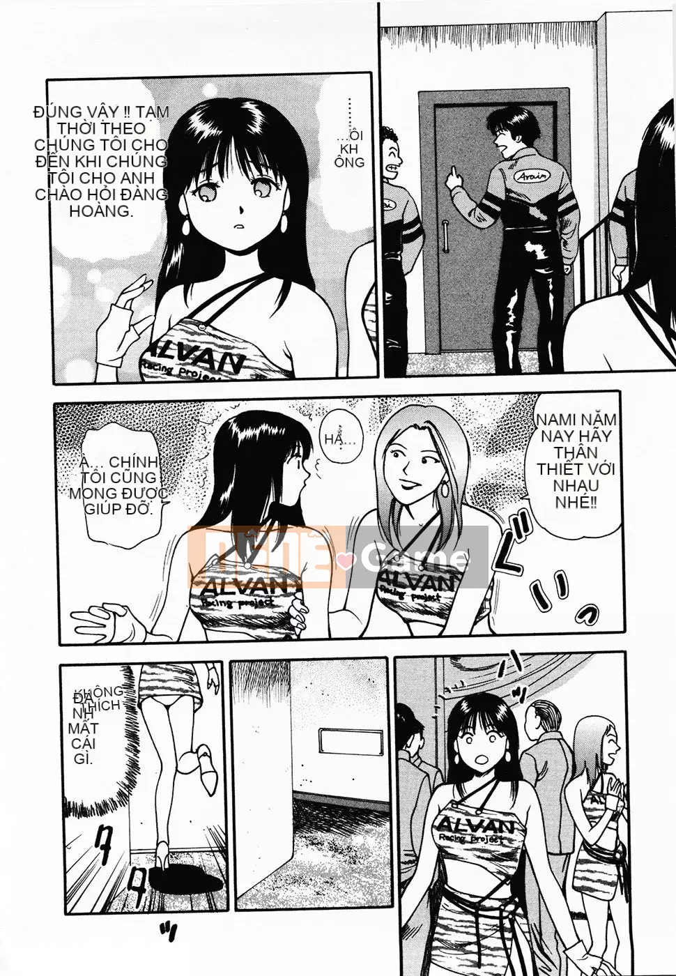 [Anzaki Moral] Lớp lỗ mềm luộc mềm