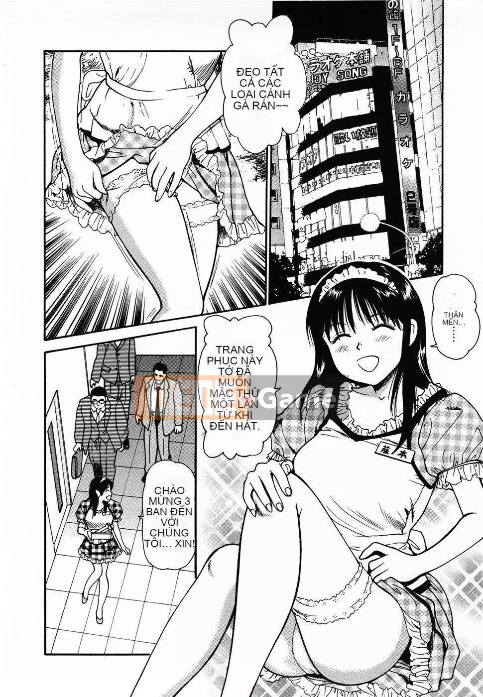 [Anzaki Moral] Lớp lỗ mềm luộc mềm