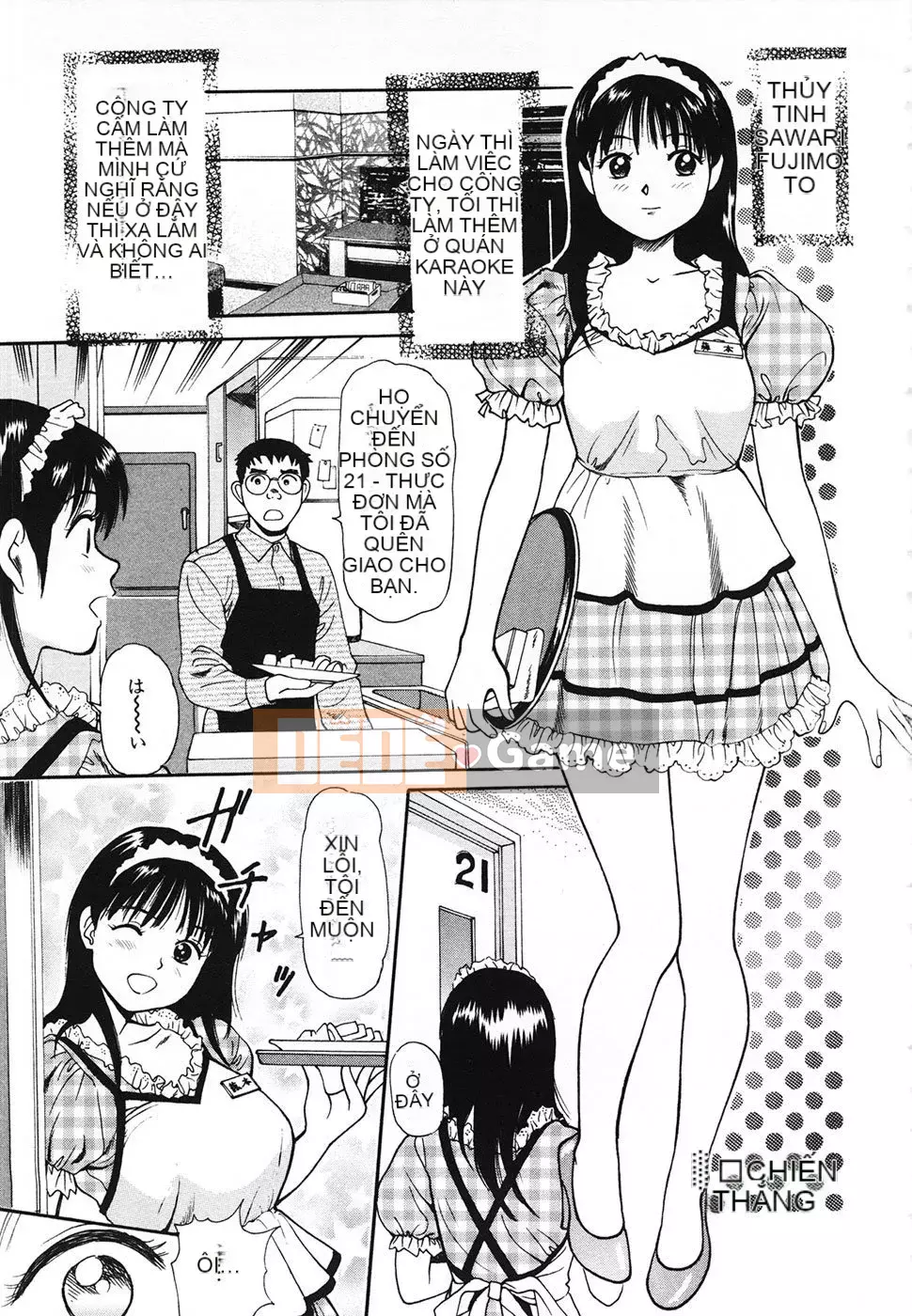 [Anzaki Moral] Lớp lỗ mềm luộc mềm