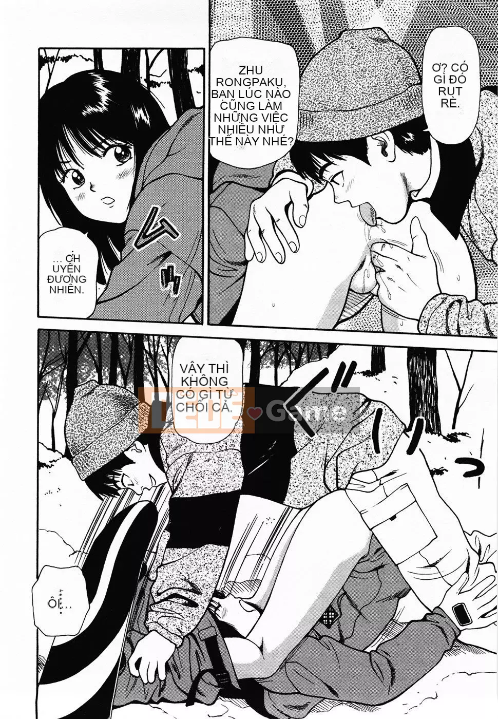 [Anzaki Moral] Lớp lỗ mềm luộc mềm