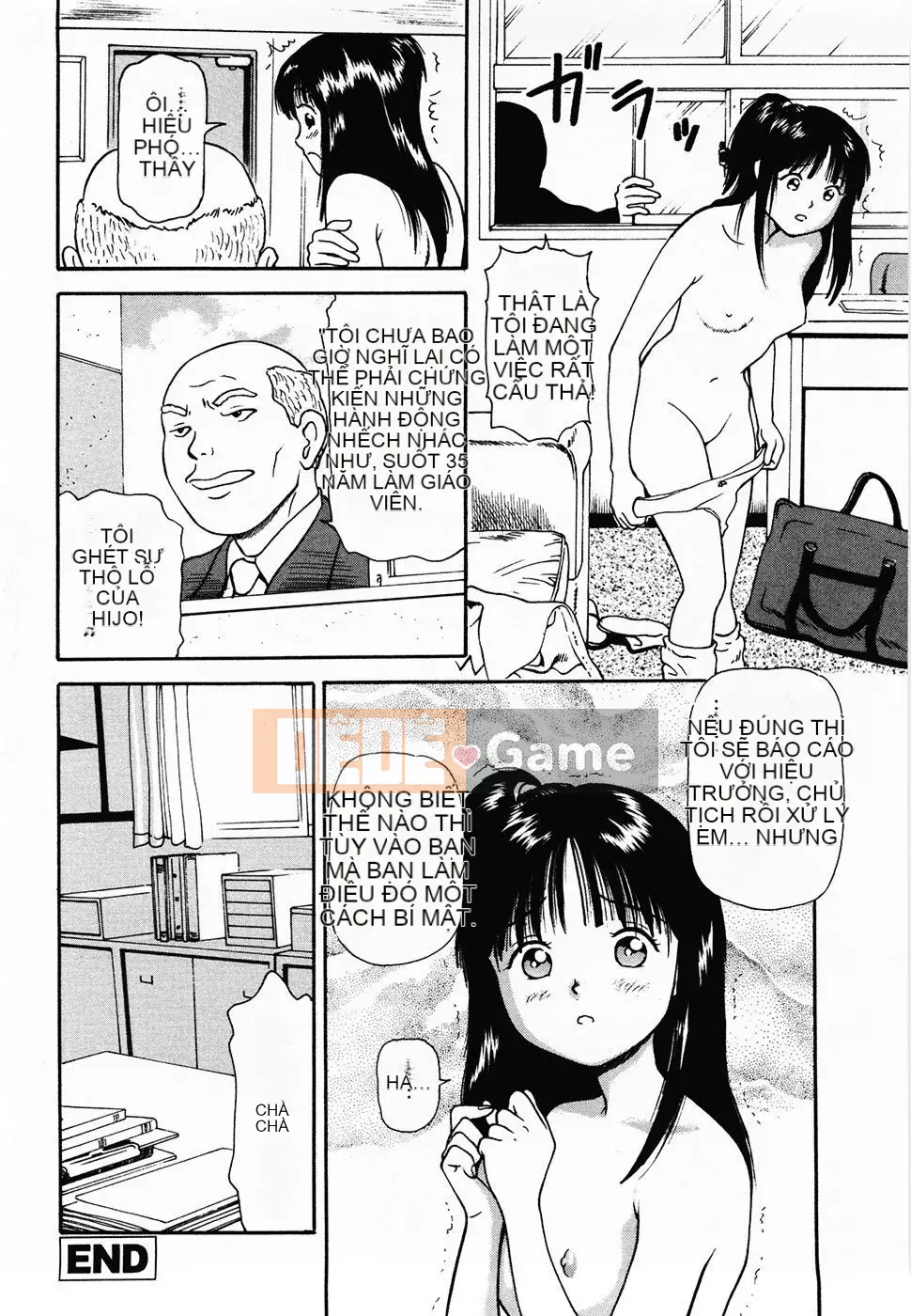 [Anzaki Moral] Lớp lỗ mềm luộc mềm