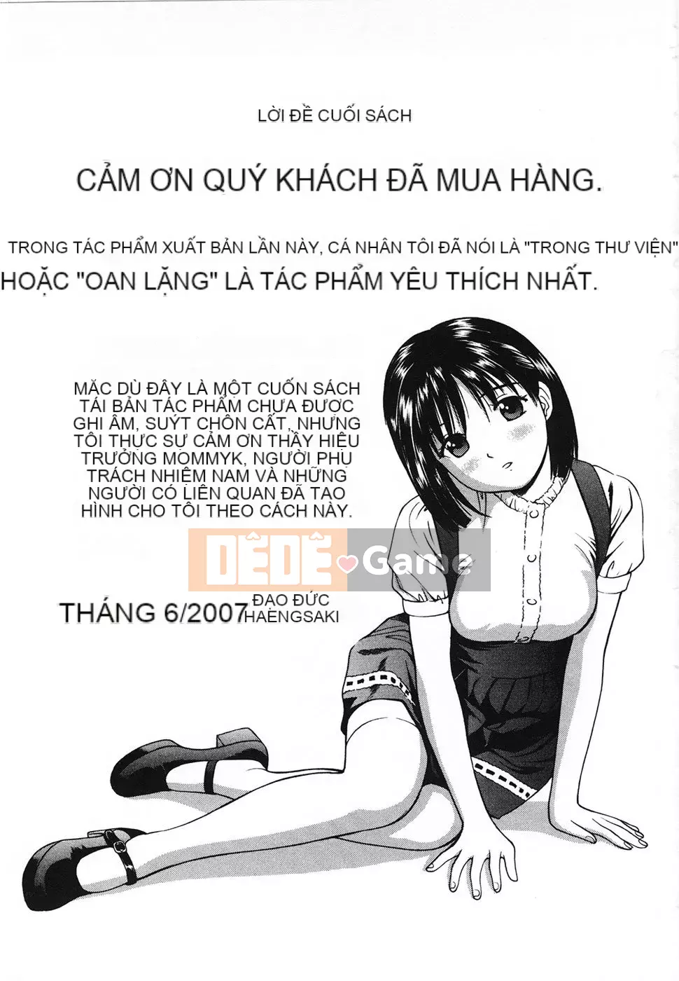 [Anzaki Moral] Lớp lỗ mềm luộc mềm