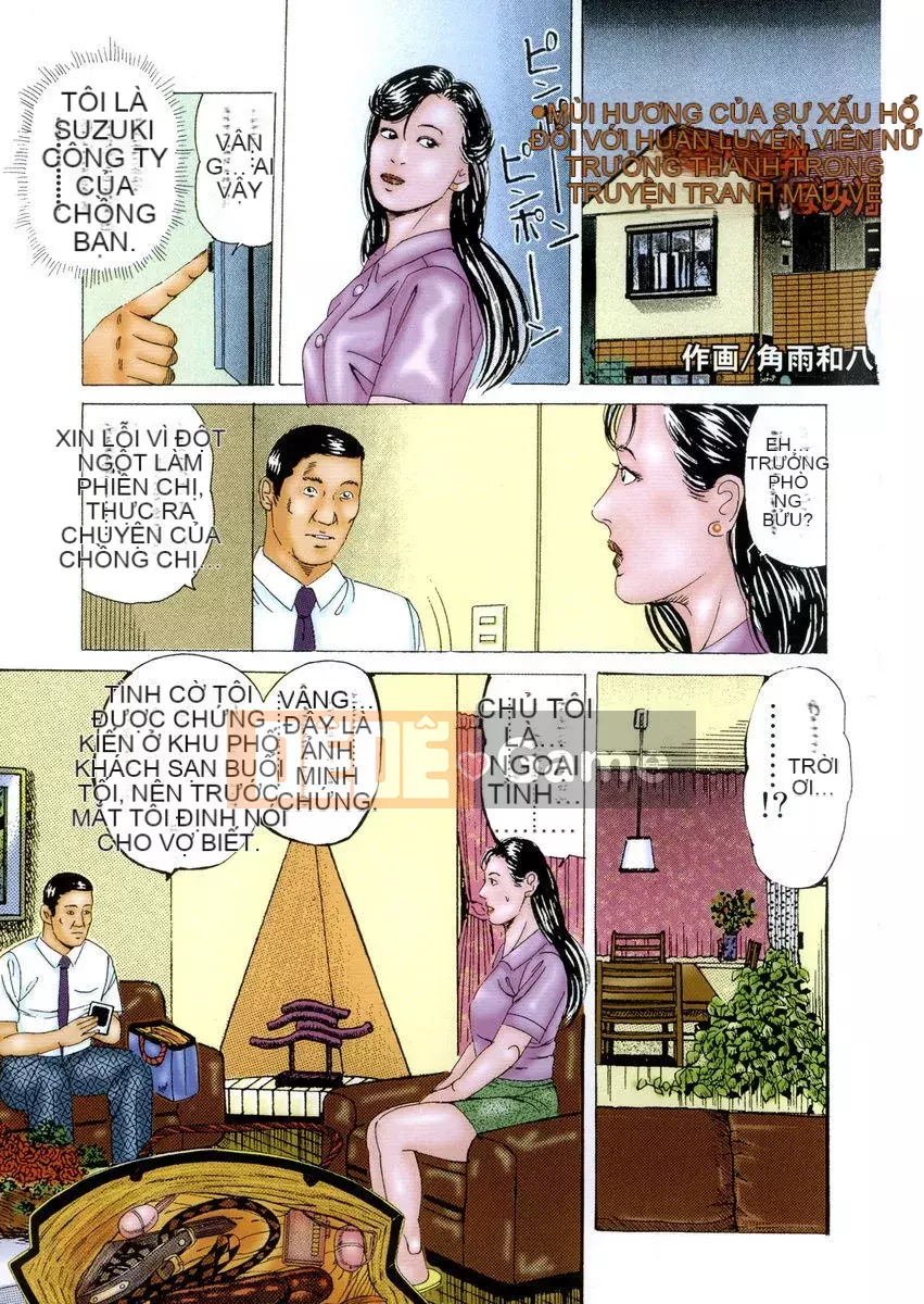 [Jiao Yuheba] Nữ tù nhân ~Bộ sưu tập レイプ Hiếp dâm vợ~ Bức tranh kịch của Jiao Yuheba [Phiên bản DL]