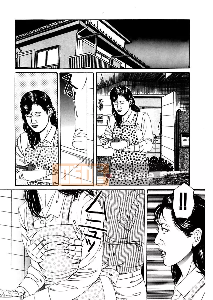 [Jiao Yuheba] Nữ tù nhân ~Bộ sưu tập レイプ Hiếp dâm vợ~ Bức tranh kịch của Jiao Yuheba [Phiên bản DL]