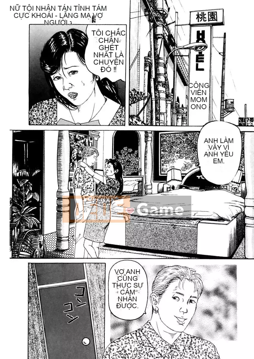 [Jiao Yuheba] Nữ tù nhân ~Bộ sưu tập レイプ Hiếp dâm vợ~ Bức tranh kịch của Jiao Yuheba [Phiên bản DL]