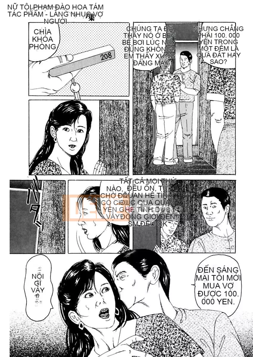 [Jiao Yuheba] Nữ tù nhân ~Bộ sưu tập レイプ Hiếp dâm vợ~ Bức tranh kịch của Jiao Yuheba [Phiên bản DL]