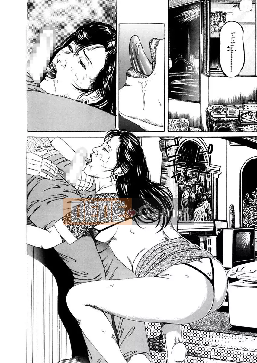 [Jiao Yuheba] Nữ tù nhân ~Bộ sưu tập レイプ Hiếp dâm vợ~ Bức tranh kịch của Jiao Yuheba [Phiên bản DL]