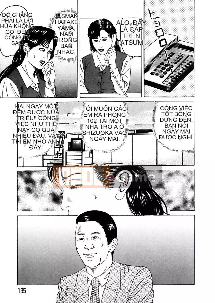 [Jiao Yuheba] Nữ tù nhân ~Bộ sưu tập レイプ Hiếp dâm vợ~ Bức tranh kịch của Jiao Yuheba [Phiên bản DL]