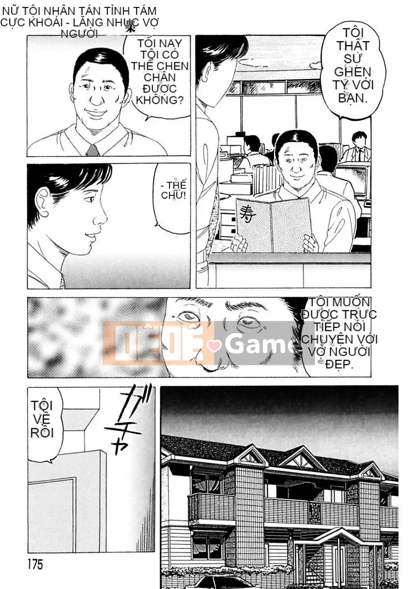 [Jiao Yuheba] Nữ tù nhân ~Bộ sưu tập レイプ Hiếp dâm vợ~ Bức tranh kịch của Jiao Yuheba [Phiên bản DL]