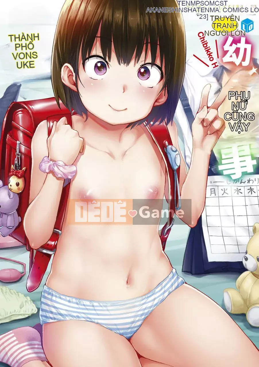 [Ponsuke] Chibikko Ecchi [Tiếng Trung] [Kỹ thuật số]