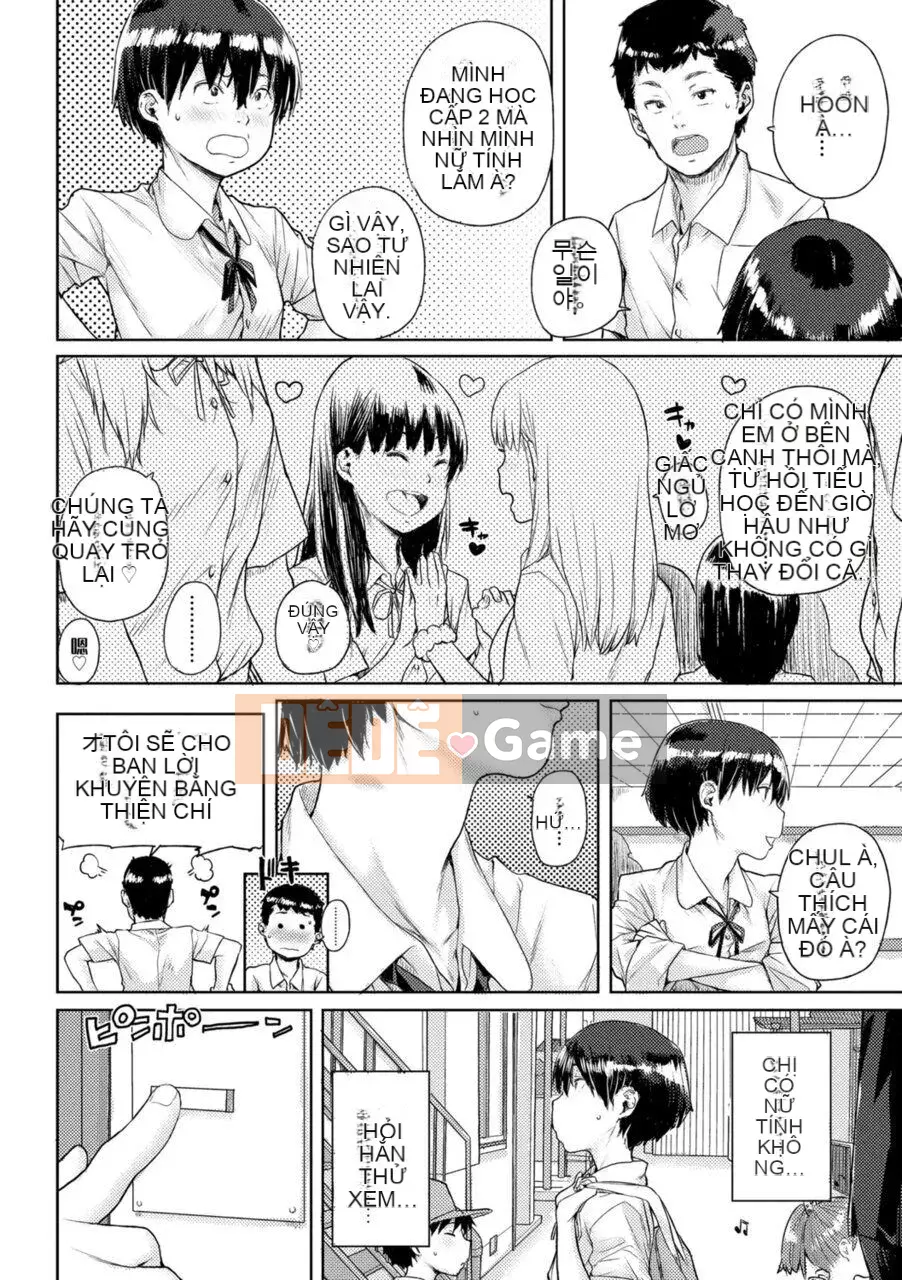 [Ponsuke] Chibikko Ecchi [Tiếng Trung] [Kỹ thuật số]