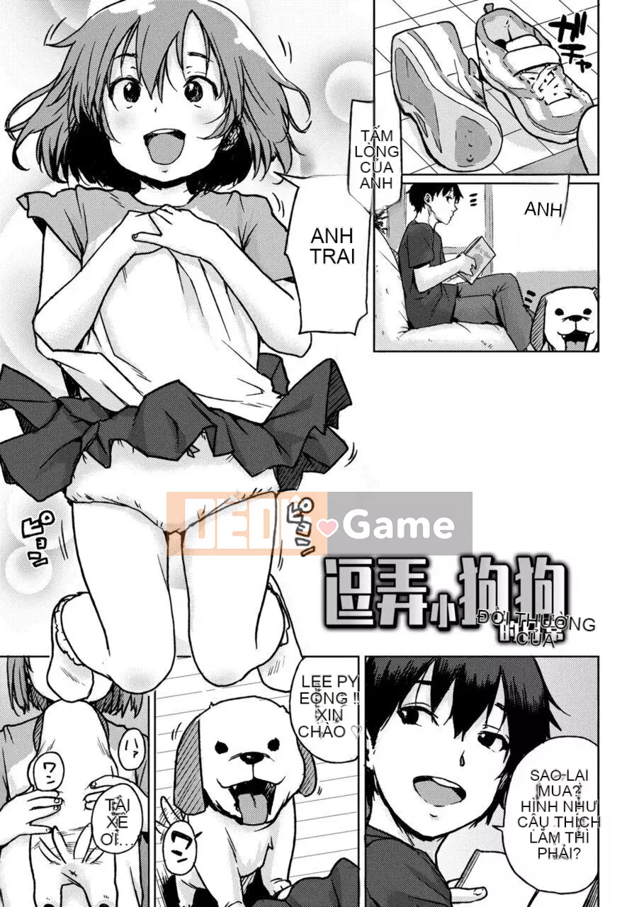 [Ponsuke] Chibikko Ecchi [Tiếng Trung] [Kỹ thuật số]