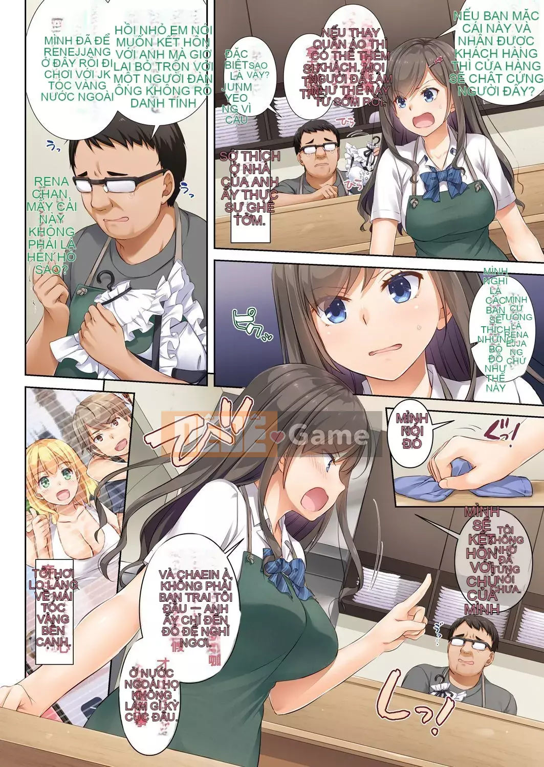 [Người tình kỹ thuật số (Nakajima Yuka)] Bạn trai và Kizuna tan vỡ của tôi 1-3