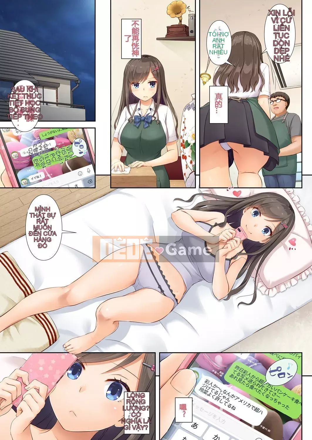 [Người tình kỹ thuật số (Nakajima Yuka)] Bạn trai và Kizuna tan vỡ của tôi 1-3