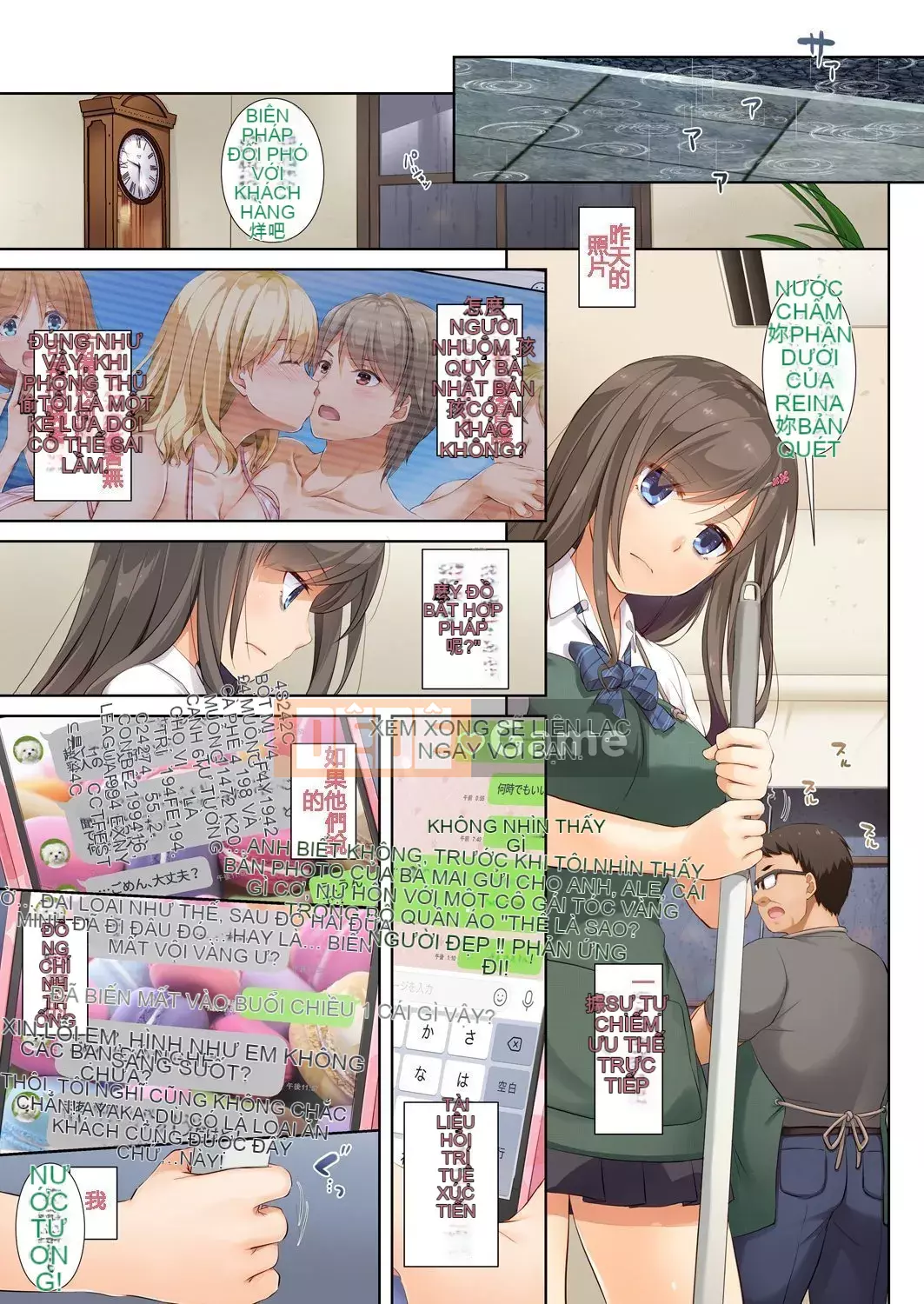 [Người tình kỹ thuật số (Nakajima Yuka)] Bạn trai và Kizuna tan vỡ của tôi 1-3