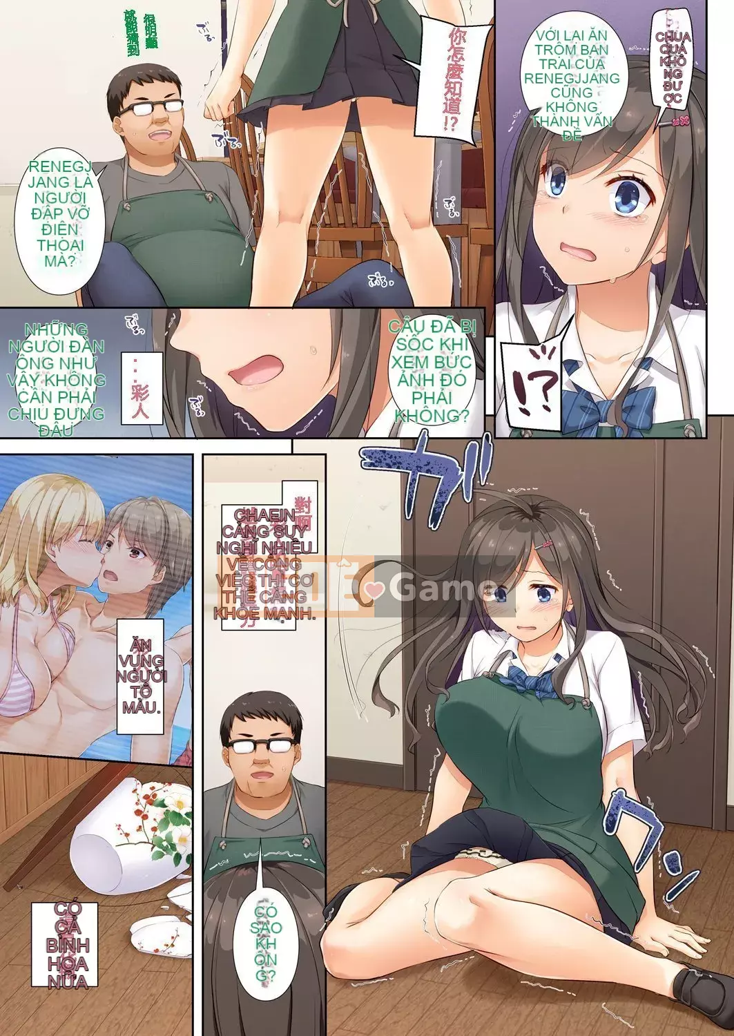 [Người tình kỹ thuật số (Nakajima Yuka)] Bạn trai và Kizuna tan vỡ của tôi 1-3