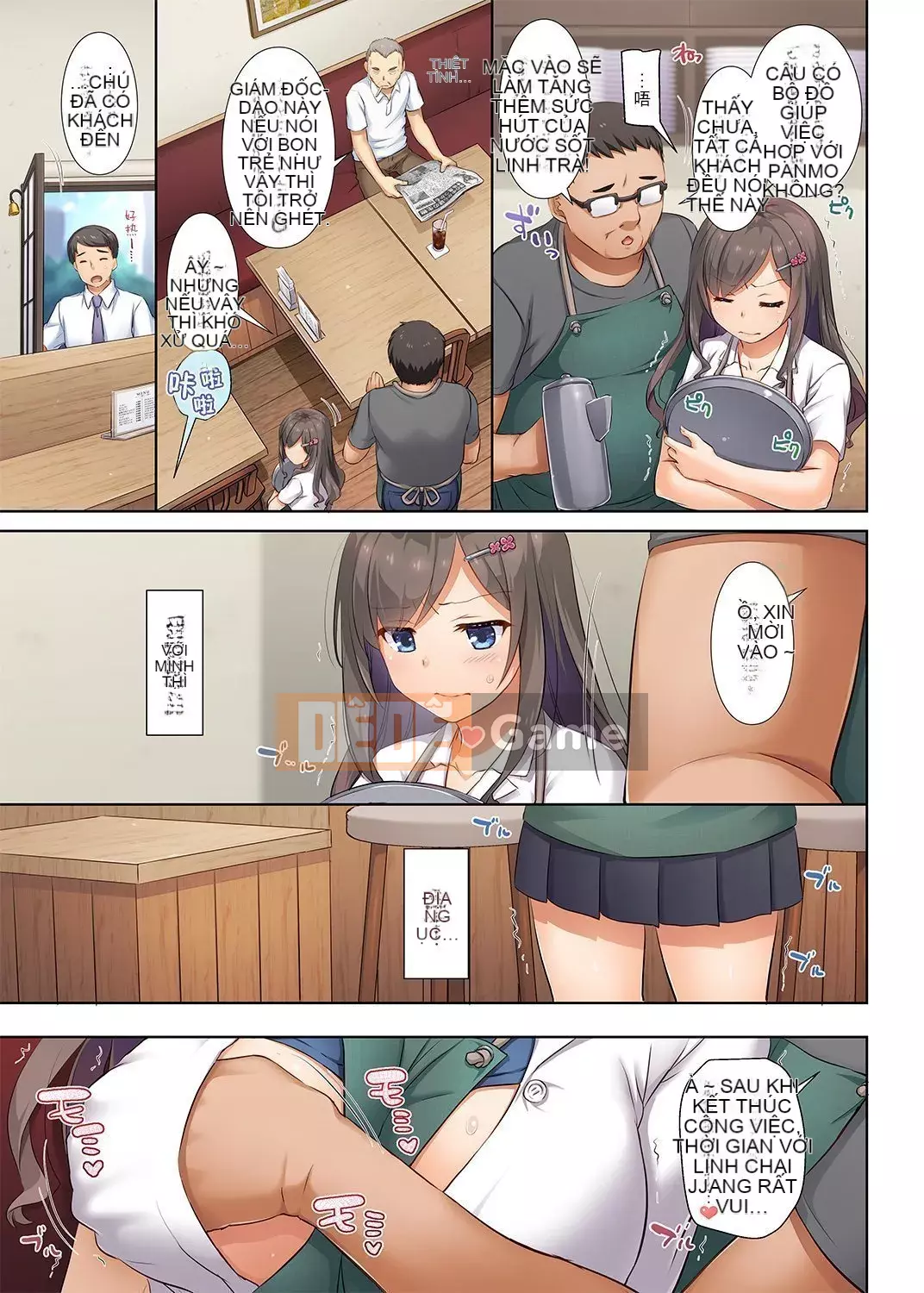 [Người tình kỹ thuật số (Nakajima Yuka)] Bạn trai và Kizuna tan vỡ của tôi 1-3