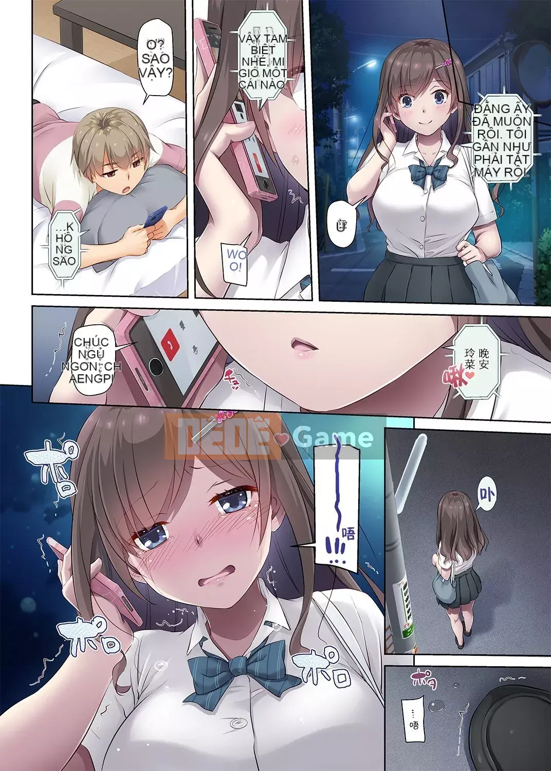 [Người tình kỹ thuật số (Nakajima Yuka)] Bạn trai và Kizuna tan vỡ của tôi 1-3