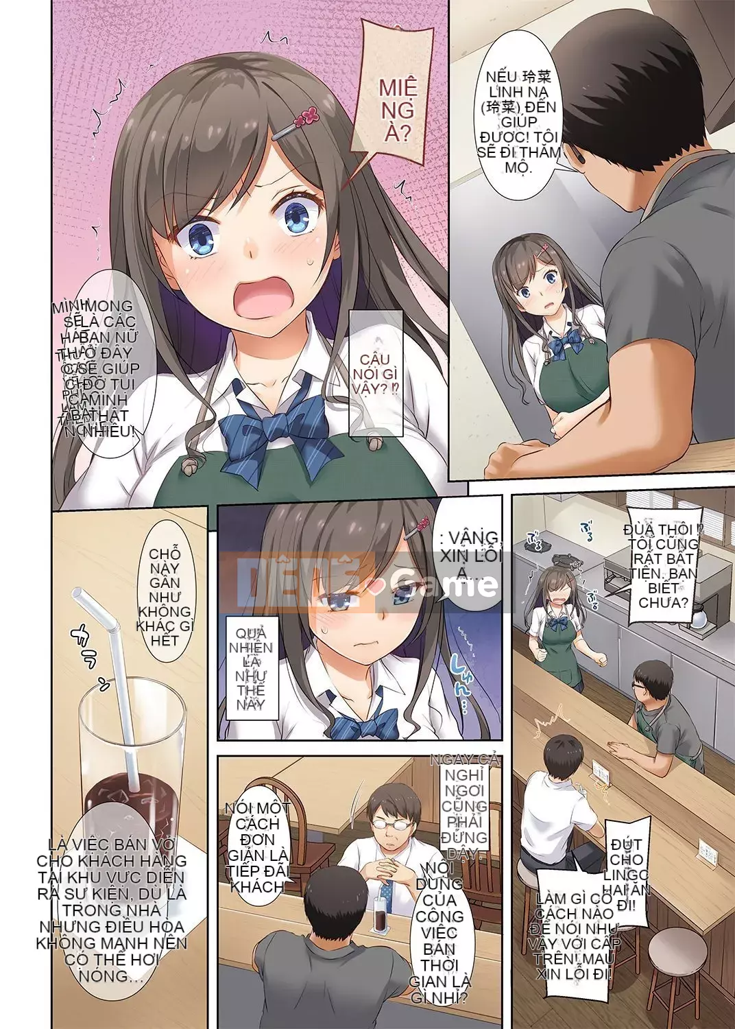 [Người tình kỹ thuật số (Nakajima Yuka)] Bạn trai và Kizuna tan vỡ của tôi 1-3