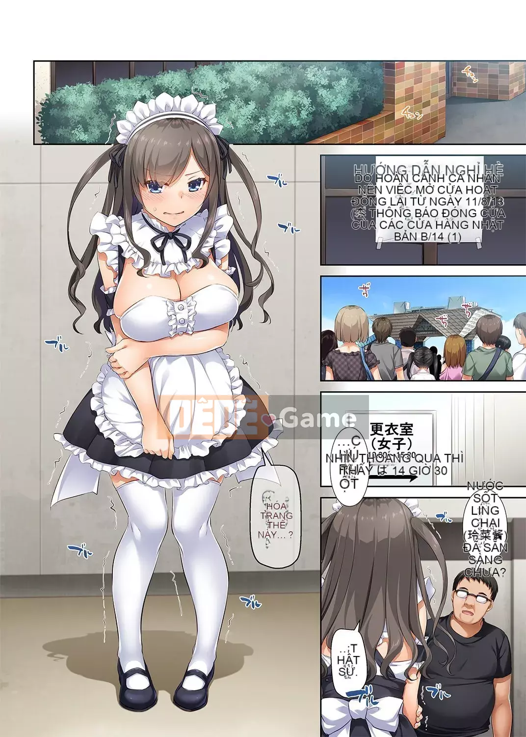 [Người tình kỹ thuật số (Nakajima Yuka)] Bạn trai và Kizuna tan vỡ của tôi 1-3