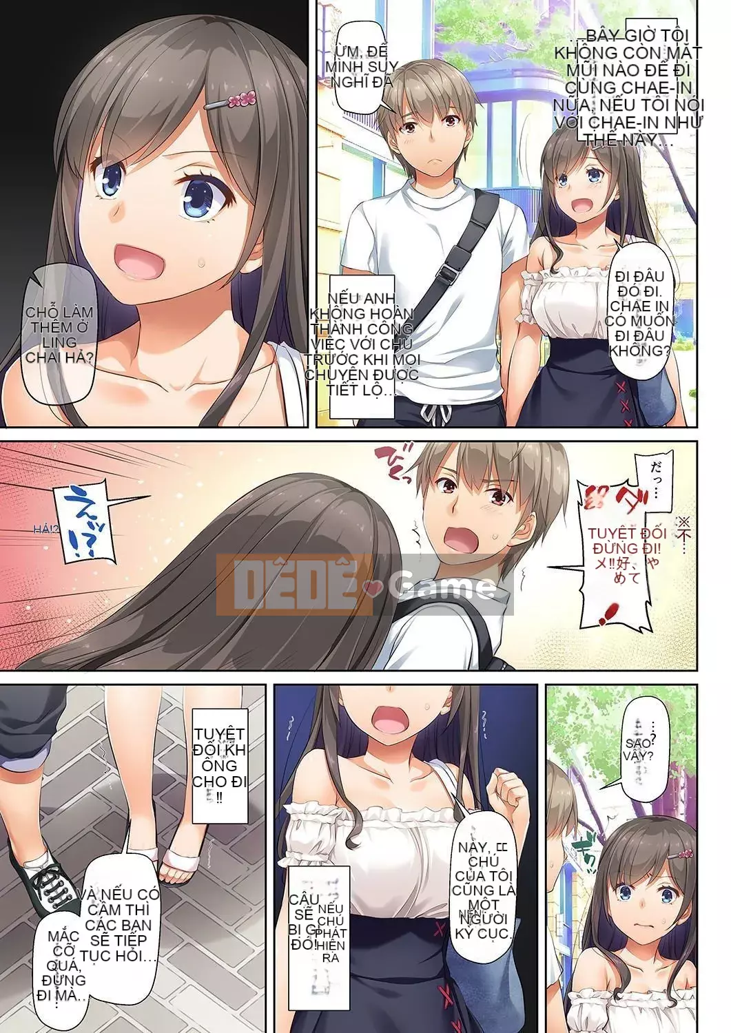 [Người tình kỹ thuật số (Nakajima Yuka)] Bạn trai và Kizuna tan vỡ của tôi 1-3