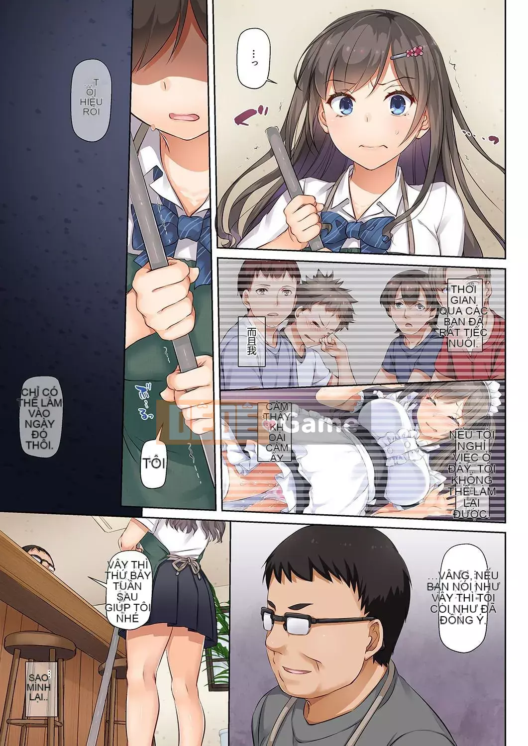 [Người tình kỹ thuật số (Nakajima Yuka)] Bạn trai và Kizuna tan vỡ của tôi 1-3