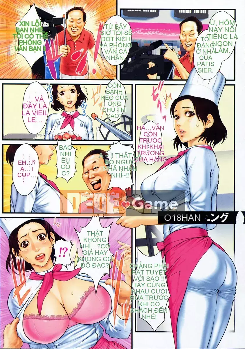 [Combative Ecchu] Innyuu x Slut