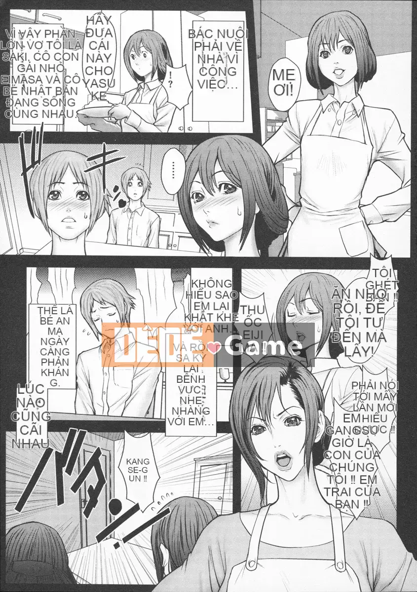 [Combative Ecchu] Innyuu x Slut