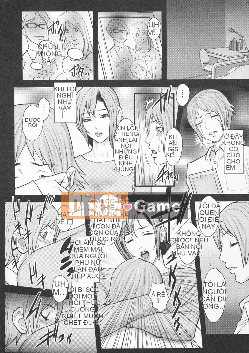 [Combative Ecchu] Innyuu x Slut