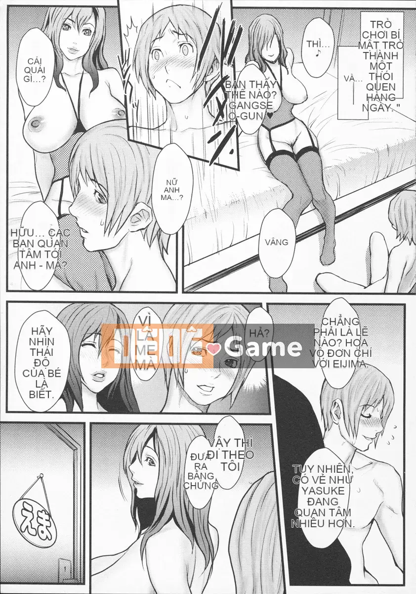 [Combative Ecchu] Innyuu x Slut